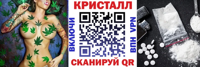 блэк спрут tor  Отрадная  АМФ Premium 