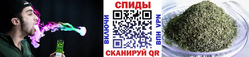 БУТИРАТ буратино Отрадная