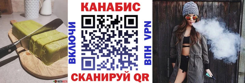 kraken онион  Отрадная  Печенье с ТГК конопля 