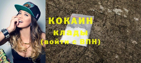 а пвп мука Киреевск