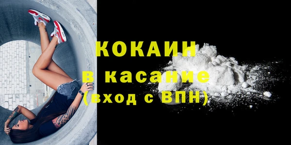 мефедрон VHQ Киренск