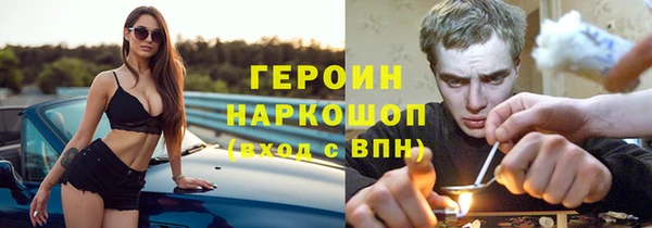 мефедрон VHQ Киренск