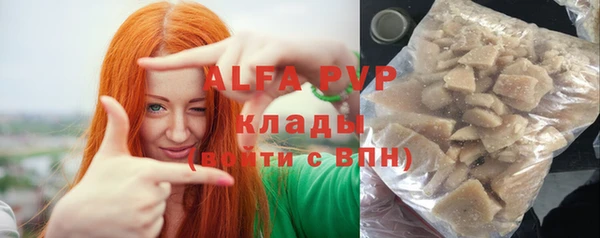 мефедрон VHQ Киренск