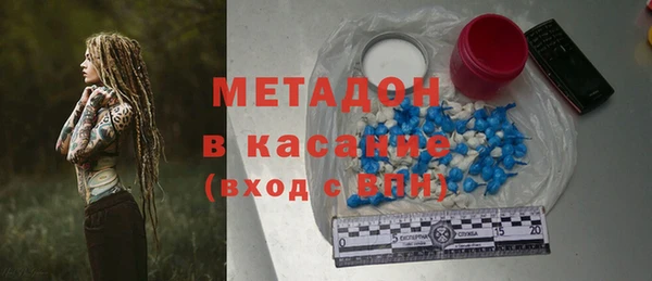 а пвп мука Киреевск