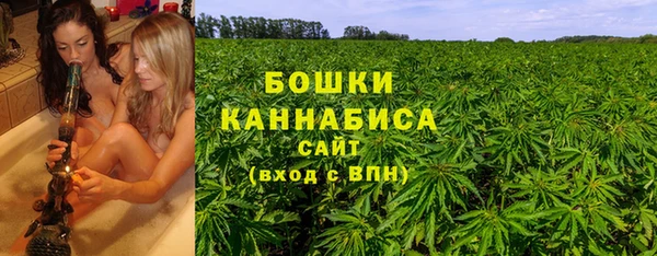 мефедрон VHQ Киренск