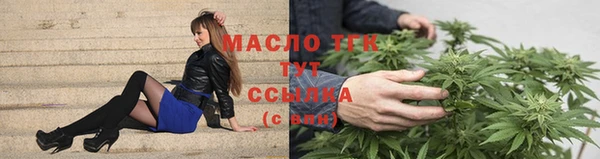 а пвп мука Киреевск