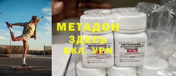а пвп мука Киреевск
