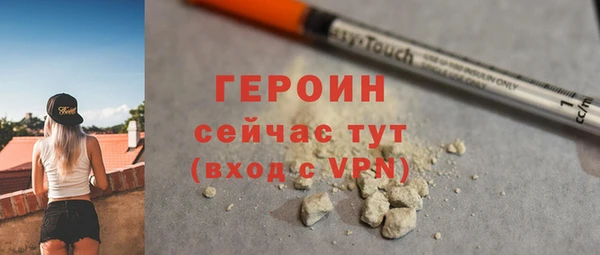 а пвп мука Киреевск