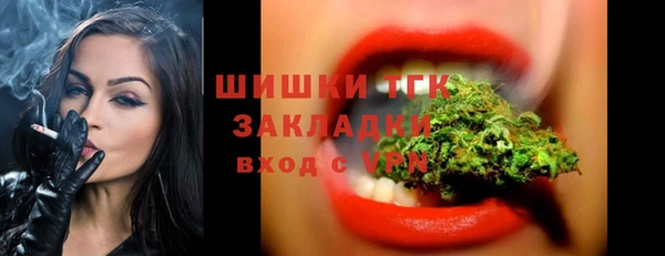 мефедрон VHQ Киренск
