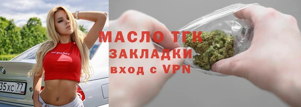а пвп мука Киреевск