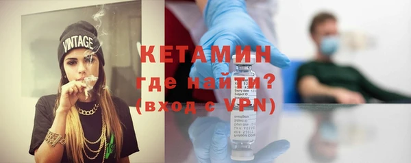 мефедрон VHQ Киренск