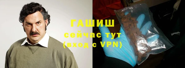 а пвп мука Киреевск