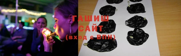 экстази Кинешма