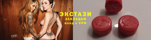 а пвп мука Киреевск