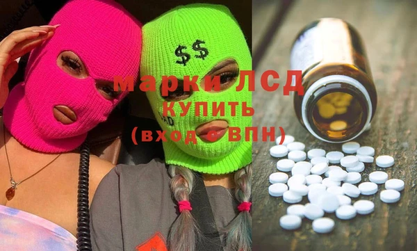а пвп мука Киреевск