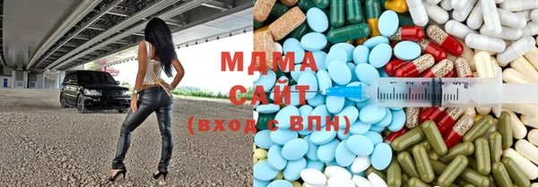 мефедрон VHQ Киренск