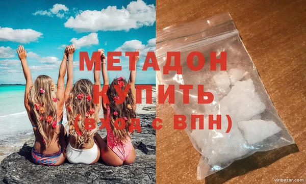 а пвп мука Киреевск