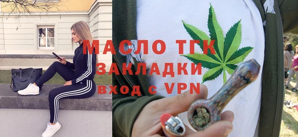 мефедрон VHQ Киренск