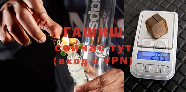 экстази Кинешма