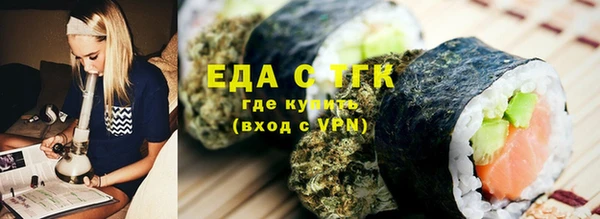 мефедрон VHQ Киренск