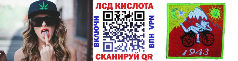 Марки N-bome 1,5мг  mega ONION  Отрадная 