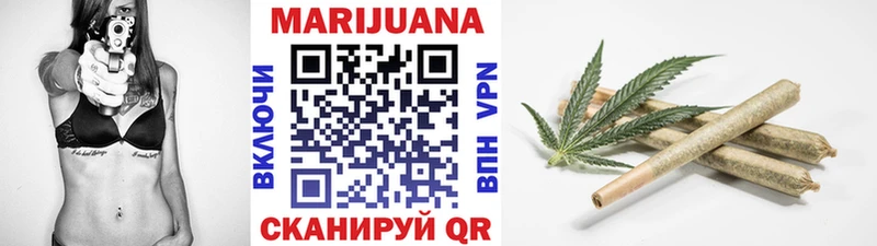 ОМГ ОМГ ONION  дарнет шоп  Отрадная  Конопля Ganja 